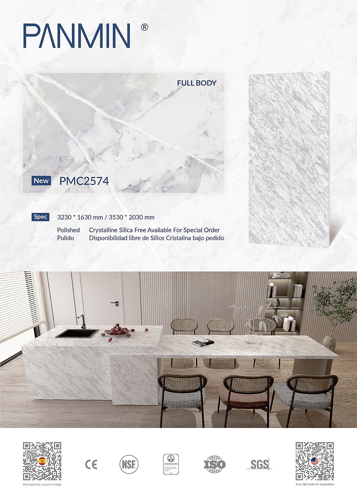 Superficie de Cuarzo PMC2574 – Lanzamiento 2024