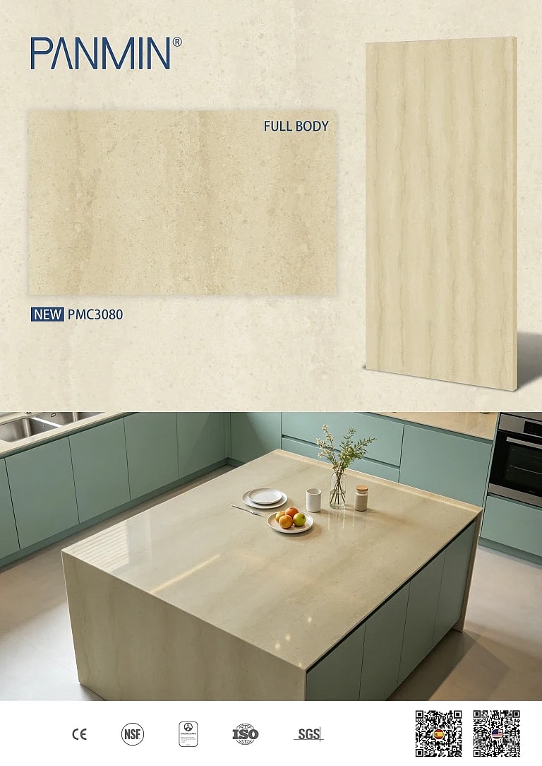 Superficie de Cuarzo PMC3080 - Novedad