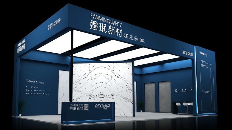 PANMIN en la Xiamen Stone Fair 2021