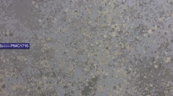 Quartz Surfaces PMC1716