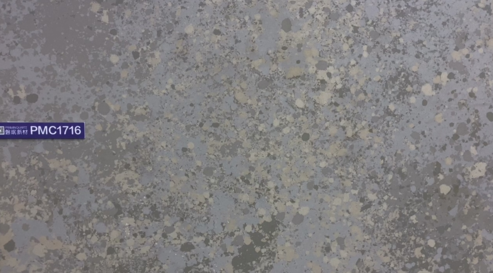 Quartz Surfaces PMC1716