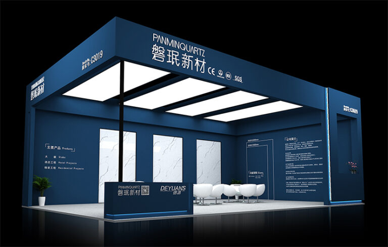 Diseño del stand en Xiamen Stone Fair 2022