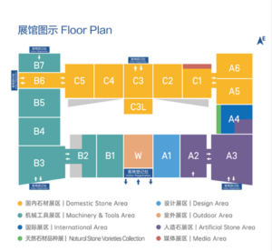 Floor Plan of Xiamen Stone Fair 2022