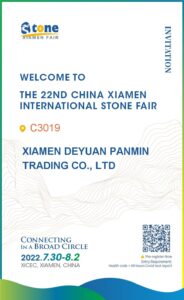 Invitation of XIamen Stone Fair