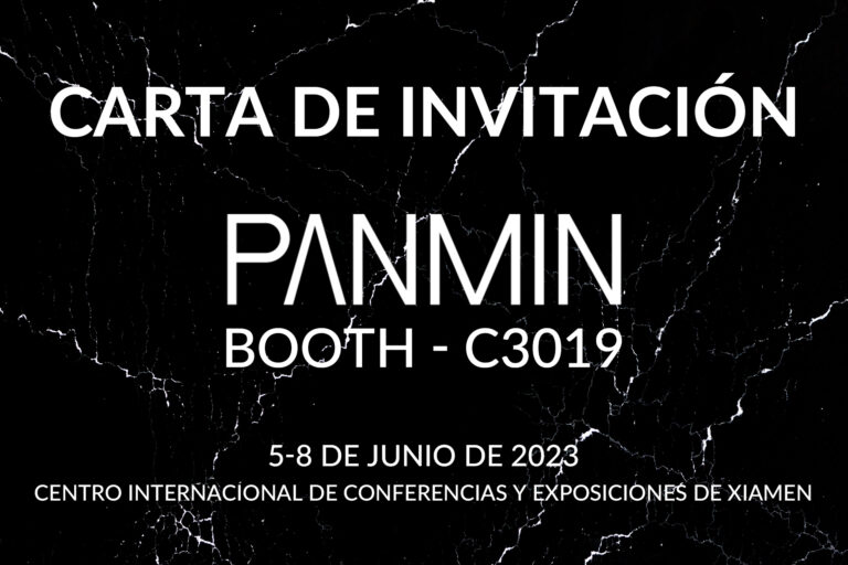 Carta de invitación de PANMIN para la Feria Internacional de Piedra de Xiamen 2023