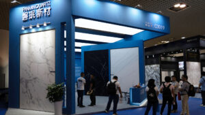 A Dazzling Finale PANMINQUARTZ Shines at Xiamen Stone Fair 2023