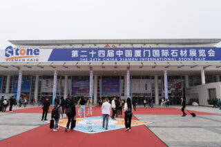 Reflexiones sobre la Innovación: Superficies de Sílice Cristalina Cero de PANMIN en el Cierre de la Feria Internacional de Piedra de Xiamen 2024
